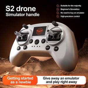 RC 비행 시뮬레이터 리모컨 DRL AI 드론 프리라이더 스카이다이빙 FPV 전 세계 로직 초보자 교육
