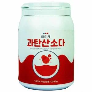 아이레 프리미엄 과탄산소다 용기 천g(260032)