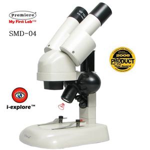 SMD-04 쌍안실체현미경(20X)스테레오