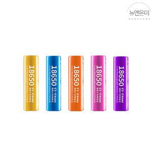 뉴엔온미 18650충전지 1200mAh/3000mAh 리튬이온 충전용배터리 UM211