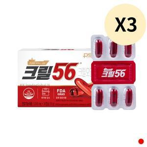 펄세스 크릴56 크릴 체지방감소  3개월분