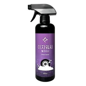 EZ Wash 이지워시 휠크리너 500ml