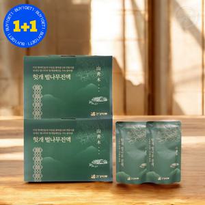 건강마루 헛개먹은 벌나무즙 헛개즙 엑기스 30포 2박스