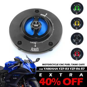 오토바이 오일 연료 캡 탱크 커버 퀵 릴리스 알루미늄 야마하 YZF R125 R15 R25 R3 R6 R7 CNC 악세사리
