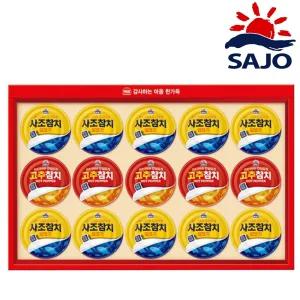 사조 선물세트 참치종합4호 25년 추석선물세트
