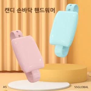 캔디 손바닥 핸드워머 USB 충전식 A5 멀티 손난로 KC 대량구매 핫팩 최신형