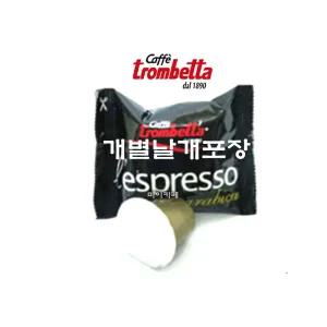 마이카페 이태리 트롬베타(아라비카10개+끄레마10개)캡슐커피/ 네스프레소머신 호환캡슐 2026년2월8일 개별낱개포장
