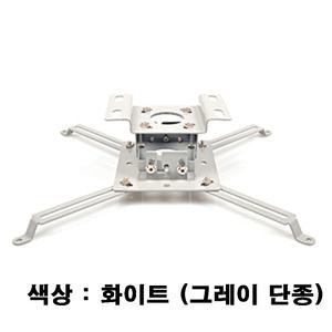 프로젝터 만능 브라켓/마운트/빔프로젝터/빔프로젝트/봉브라켓/고정대/설치/거치대/홈씨어터/홈시어터/rgb/rca/전원케이블/모니터분배기/천정설치/영상선9
