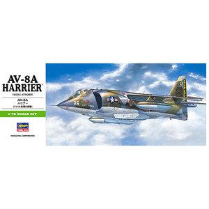 HAS0240 하세가와 1/72 AV-8A HARRIER