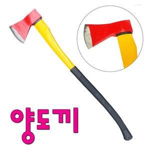 우레탄 양도끼 벌목용 손도끼 도끼 장작 통나무
