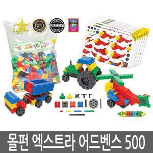 i 몰펀 엑스트라 어드벤스 500