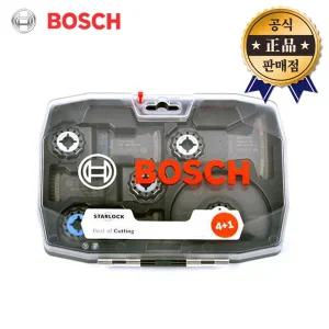 BOSCH 멀티컷터날세트 5개입 GOP18V-28용 STARLOCK SET 메탈날 목공날 목재날