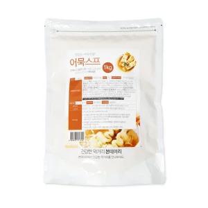 코리원 어묵 스프 1kg (어묵탕 어묵국물 라면 스프)