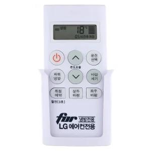 LG 휘센 벽걸이 에어컨 리모컨 SNC065BCW