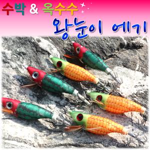 수박 옥수수에기 왕눈이에기 쭈꾸미채비 문어애기 갑오징어 바다낚시