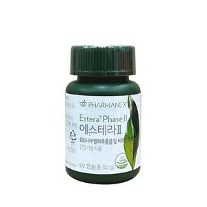 뉴스킨 에스테라2 에스테라1 여성영양제