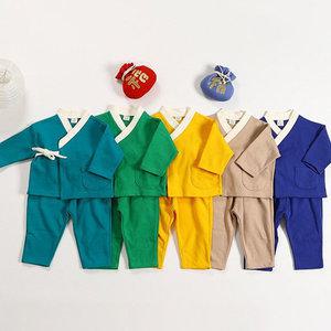 아동 유아 컬러풀 실용적인 생활 한복 포켓 하나 소원 한복