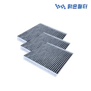 3회교체분/ 뉴SM5 / SM5 임프레션 / 맑은 활성탄 공기청정기용 자동차 후면필터 070C(3개)