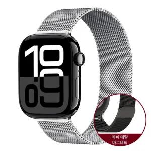 애플워치 밀레니즈루프 스트랩 11 10 9 8 7 6 5 4 SE 2 울트라 호환 시계줄 밴드