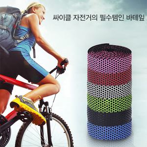 자전거바테잎 테이프 테잎 손잡이 용품 핸들 싸이클