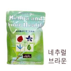 플로라헤나 색상[네추럴브라운] 플로라 실크 헤나 파우더 염색약 100g / 인도라자스탄지역 인디아 정품