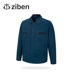 지벤 작업복 상의 ZB-J120 춘추복 근무복 점퍼 자켓