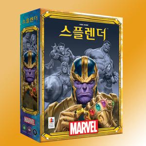 스플렌더 마블 보드게임 한글판
