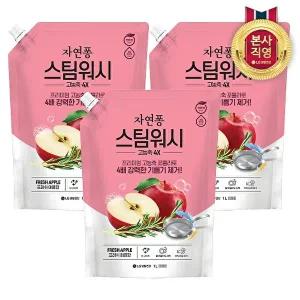 [LG생활건강]자연퐁 스팀워시 주방세제 애플향 리필 1L x 3개