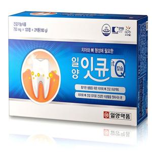 [CI107건강/영양제(기타 건강식품)] 일양약품 잇큐 750mg x 120정 x 2