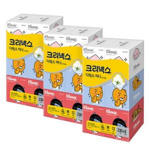 [CI107화장품/미용/제지(화장지)] 커클랜드 시그니춰 테이블 냅킨 / 최소구매 2