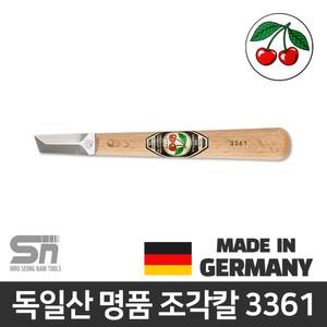 two cherries 투체리 독일 3361 조각칼 일자형3방향날