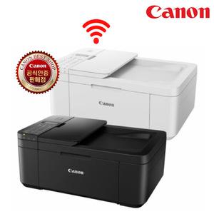 캐논 Canon PIXMA TR4695 정품 컬러 잉크젯 팩스 복합기 잉크젯프린터기잉크포함