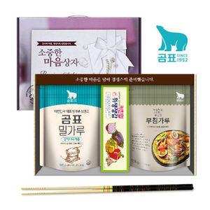 곰표 소중한 마음상자 위생장갑 3종 부침가루 또는 밀가루 튀김가루 랜던 / 추석선물세트