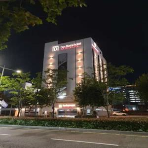 [부산 모텔] 부산 범일동 프리미엄 덴바스타 (부산역,범일동,부산진역)