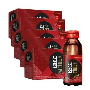 광동 쌍화골드 100ml 10입 x 5박스