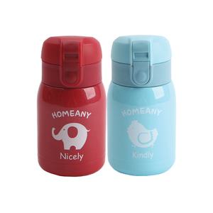 홈애니 원터치 보온보냉병, 200ml, 레드 + 스카이블루, 각 1개