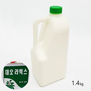라텍스본드 카페트시공용 부자재 생고무원액 천연고무접착제 1.4kg (1.4리터)