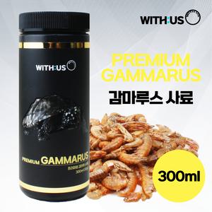 위더스 프리미엄 감마루스 300ml 1000ml / 거북이 자라 복어 가재 게 먹이 사료 밥 도마뱀 파충류 렙토민
