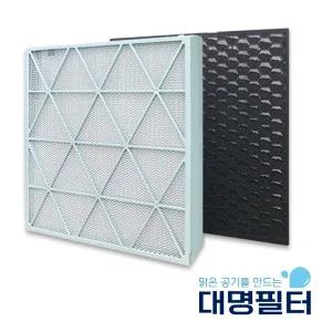 대명필터 삼성 비스포크 큐브 호환용 필터 AX47N9980BFD/CFX-H170D