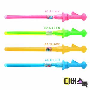 [디버스톡] 대성 빅스틱 비눗방울