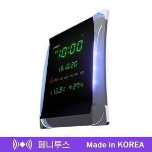 [NS홈쇼핑]국산 페니투스 디지털벽시계 프리미엄 그린 350X440mm 전파벽시계 집들이선물..[31319087]