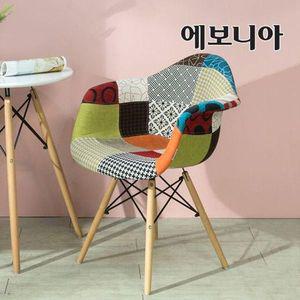 [에보니아]제리 패브릭 암체어[21187408]