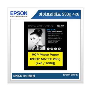 두릭스 아이보리 매트 230g 4x6 시트지