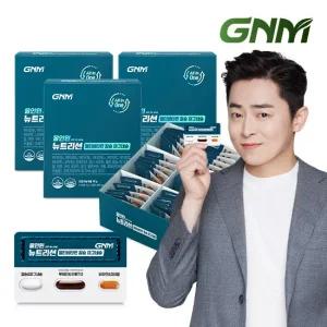 [한판에 비타민+칼슘+루테인+알티지오메가3] 올인원 뉴트리션 멀티비타민 칼슘마그네슘 3박스