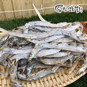 국산 건갈치 1.5kg 무료배송 마른갈치 말린갈치