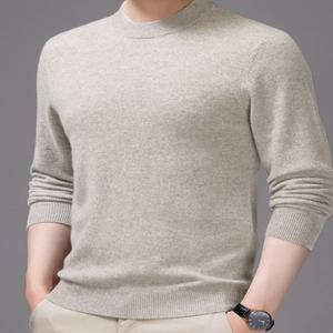 남자 목폴라 니트티 캐시미어 라이크 원단 하프목 Layered Knit 127