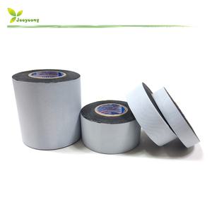 태영 전기 절연 고무테이프 19mm x 5m