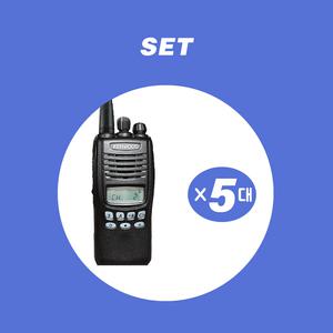 켄우드 무전기 TK-3317 / TK3317 (5개 세트상품)