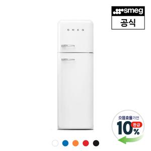 [스메그](강남점)[강남점] [으뜸효율대상] [스메그] 냉장고 FAB30 5버전