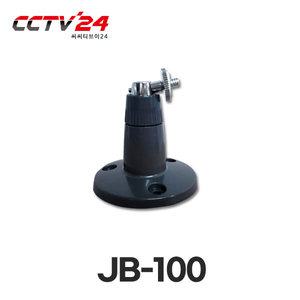 CCTV용 JB-100 [플라스틱브라켓] 50mm